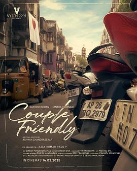 雾里港 歌曲封面