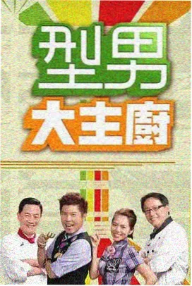 陈年雪 封面